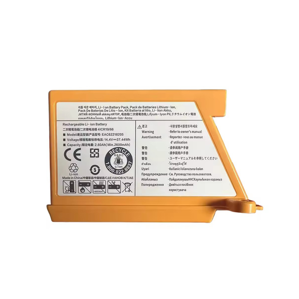 4S Lipo Battery 14.8V 6000Mah - 5000mAh Replacement battery for LG VR
