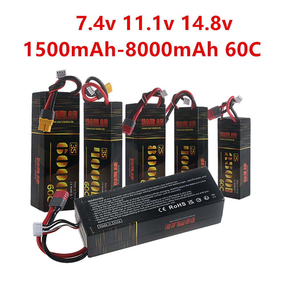 2S 3S 4S Lipo Battery 2500mah  - огляд і ціна 4S Lipo Battery 14.8V 6000Mah