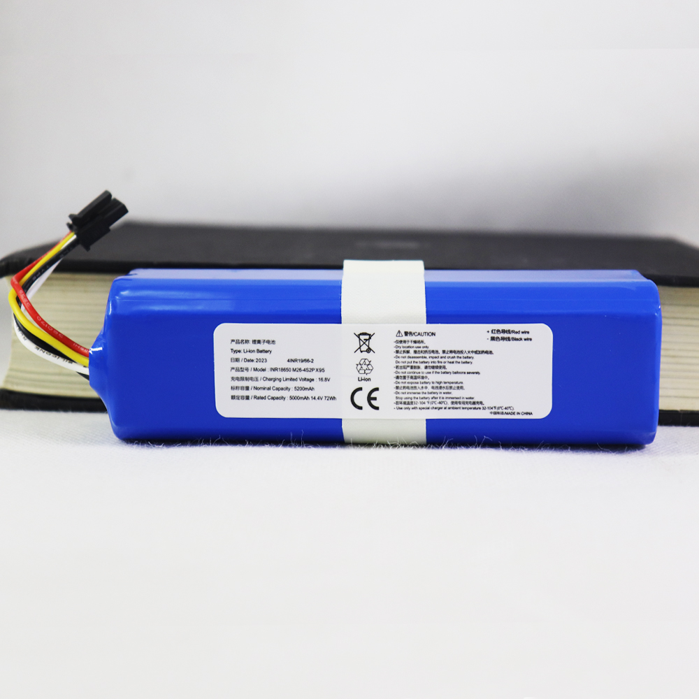 High Quality INR18650 M26-4S2P - огляд і ціна 4S Lipo Battery 14.8V 6000Mah